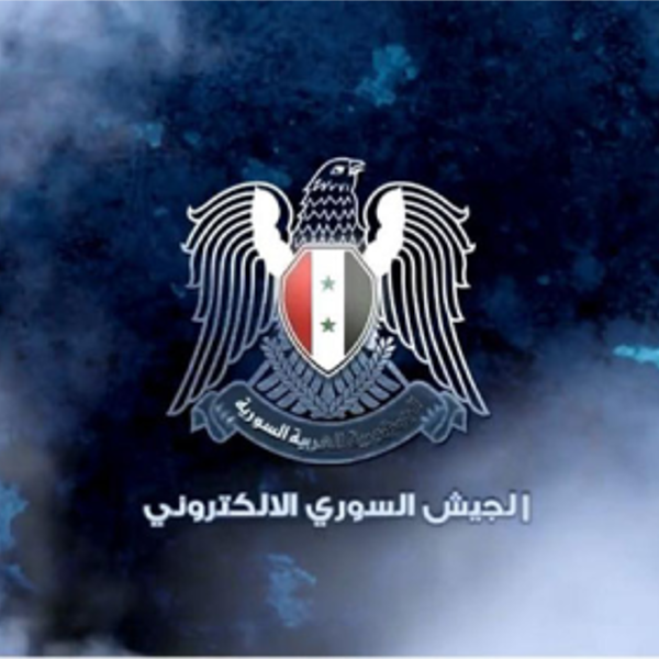 'Syrian Electronic Army Hacks Microsoft's Xbox Support Twitter' - Image.png